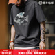 馬登工裝 美式復古深海魚(yú)植絨印花T恤重磅純棉圓領(lǐng)短袖體恤男夏季 巖石灰 M