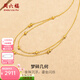 周六福（ZLF）  黃18K金項鏈女款夢(mèng)碎幾何金珠雙層鏈節日 40cm +5cm 約2.3克