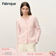 Fabrique 柔霧粉綿羊毛羊駝毛手工刺繡花卉圓領(lǐng)針織開(kāi)衫 粉紅 S