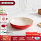 酷彩（Le Creuset）法式炻瓷20cm深盤(pán)餐盤(pán) 家用餐具菜盤(pán)水果盤(pán)歐式餐具餃子盤(pán) 深盤(pán)紅色 20cm