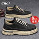 CHGF增高鞋男士隱形內增高男鞋春夏季新款百搭運動(dòng)板鞋透氣休閑鞋子男 D2103黑色【皮面】-增高8cm 40 （運動(dòng)碼）