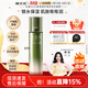 樊文花1號保濕精萃乳舒緩緊致面部肌膚精華乳液清爽護膚品送女生禮物 60g