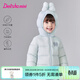 笛莎（DEESHA）童裝女童羽絨服2025秋冬新款兒童連帽保暖輕薄羽絨外套女寶寶小童 粉藍色 120 【充絨量：48.4g】