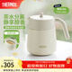 膳魔師保溫壺家用熱水壺大容量泡茶壺暖水壺TCHC 暄白【不銹鋼茶漏】 0.85L