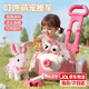 麥格萌兒童玩具女孩生日禮物3-6歲過(guò)家家玩具娃娃推車(chē)寶寶2-7歲兒童節禮 叮咚兔子推車(chē)【裝扮喂食+精美大禮盒】 寶寶1-3-6歲陪伴寵物推車(chē)