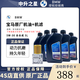 寶馬（BMW）原廠(chǎng)機油 5W30全合成機油 發(fā)動(dòng)機潤滑油 4S店直供 5w-30 1L 國五5W-30機油 5L+原廠(chǎng)機濾 套餐