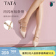 他她（TATA）涼鞋女鞋秋季新款法式氣質(zhì)包頭粗跟后空涼鞋女7GY03BH5 粉色 36
