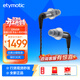 ETYMOTIC 音特美 ER4XR入耳式有線(xiàn)耳機高保真HIFI音樂(lè )耳機監聽(tīng)動(dòng)鐵小四 ER4SR