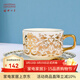中國國家博物館纏枝紋咖啡杯喝水茶杯碟子勺子套裝創(chuàng  )意文創(chuàng  )水杯陶瓷生日禮物 金色