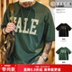 馬登工裝 美式撞色字母印花T恤學(xué)院風(fēng)耶魯大學(xué)純棉短袖體恤男夏季 綠色 （寬松偏大） L