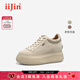 iiJin艾今2025新款9cm超輕厚底內增高復古絨面美拉德休閑鞋女254GFB 灰粉色 35