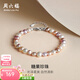 周六福（ZLF）珍珠手鏈女S925亮面清新柔美糖果珍珠手串生日禮物 鏈長(cháng)約16+3cm