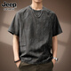 JEEP SPIRIT正品吉普高端短袖t恤男2026夏季新款薄款潮牌泡泡紗圓領(lǐng)上衣服男 T6858中灰T恤 XL 適合150-170斤
