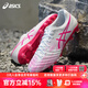 亞瑟士（ASICS）天朗足球亞瑟士DS LIGHT X-FLY PRO 2高端HG足球鞋1101A067 白粉色#1101A067-100 42.5