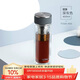 膳魔師（THERMOS）雙層玻璃杯400ml高硼硅水杯子茶水分離茶杯帶茶漏TCGA-400-D-GY