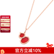 I Do【現貨閃發(fā)】18K金項鏈女騏驥紅色葫蘆吊墜生日情人節禮物送女友 吊墜+18K金鏈