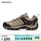 邁樂(lè )（Merrell）邁樂(lè )戶(hù)外徒步鞋ACCENTOR GTX經(jīng)典低幫防水透氣防滑耐磨登山鞋