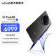 vivo X Fold5 217g超輕薄 等效6000mAh藍海電池 超可靠三防折疊屏 蔡司超級長(cháng)焦 AI 新品折疊屏手機 鈦度 12GB+256GB 官方標配