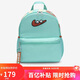 耐克NIKE男女雙肩包 玲瓏小巧旅行包書(shū)包 休閑包FZ7259-300綠 均碼