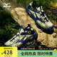 美津濃（MIZUNO）夏日溯溪透氣涼鞋戶(hù)外越野溯溪鞋RACER TRAIL SE一腳蹬休閑鞋 01/米白/深橄欖綠/黑色 42 (270mm)
