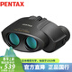 PENTAX日本賓得UP10x21黑便攜迷你高清高倍雙筒望遠鏡成人兒童演唱會(huì )