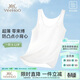 英氏（YEEHOO）【5A抑菌0感小背心】防凸點(diǎn)一階段9-12歲少女文胸加長(cháng)背心白色80A