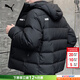 彪馬（PUMA）羽絨服男裝 新款冬季550蓬80鴨絨防風(fēng)御寒面包服保暖時(shí)尚羽絨外套 -01/warmcell防寒拒水科技/主推款 XL 185/104A 推薦體重160-180斤