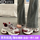回力四季松糕厚底老爹鞋女2026新款春秋小個(gè)子增高女鞋網(wǎng)面透氣休閑鞋 紅色D-9 （專(zhuān)柜品質(zhì)） 36 （專(zhuān)柜品質(zhì)）