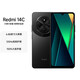 小米（MI）REDMI 14C  6.88英寸護眼大屏 120Hz高刷 150%大揚聲器 紅米手機 小米手機 星巖黑 4GB+64GB 官方標配
