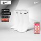 耐克（NIKE）襪子男 26新款運動(dòng)襪女士中高幫襪子三雙裝足球襪速干透氣籃球襪 三雙裝白色/熱推款 L（42~46）
