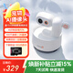 PICKFUN寵物家用智能監控手機遠程查看回放語(yǔ)音對話(huà)wifi網(wǎng)絡(luò )攝像頭貓咪狗狗專(zhuān)用監控探索白32G