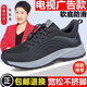 足力健艾爸爸老人鞋男加大碼爸爸鞋寬胖腳休閑健步鞋男春秋季中老年媽媽運動(dòng)鞋 7311深灰男【透氣防滑軟底】 43 (265mm)