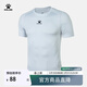 卡爾美（KELME）運動(dòng)緊身衣男健身籃球訓練上衣透氣跑步彈力打底衫 白色-短袖款 L 175