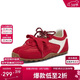 百思圖【薄荷軟糖】25秋商場(chǎng)德訓鞋運動(dòng)鞋休閑鞋女鞋A9012CM5紅白38