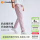moodytiger女童褲子防風(fēng)彈力春秋兒童長(cháng)褲童裝束腳褲純色簡(jiǎn)約舒適戶(hù)外運動(dòng)褲
