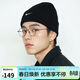 耐克NIKE運動(dòng)帽子PEAK BEANIE TC SWSH F24L運動(dòng)帽HF0187-010黑均 碼