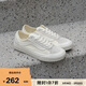 VANS范斯官方 Style 136 VR3 SF男鞋女鞋白色板鞋 白色 39