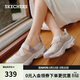 斯凱奇（Skechers）漫月鞋單鞋女士夏季2026厚底瑪麗珍鞋透氣百搭休閑鞋177604