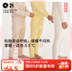 Q21小暖皮兒童保暖內衣男女童秋衣秋褲中高領(lǐng)校服神器睡衣 【厚暖-5~5℃】奶咖色-褲子 160