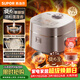 蘇泊爾（SUPOR）旋焰釜蓬蓬煲電飯煲電飯鍋5-8個(gè)人大容量4升遠紅外IH加熱家用煮粥不粘鍋多功能智能SF40A81