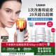 Ulike【全面改善8大肌膚問(wèn)題】童顏超光炮 家用面部美容儀 光子嫩膚抗老美白緊致淡紋 生日送老婆女朋友