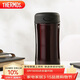膳魔師（THERMOS）保溫杯400ml不銹鋼男女商務(wù)辦公保冷水杯子JCG-400 CBW