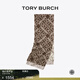 Tory Burch 湯麗柏琦【限時(shí)禮遇】 秋冬提花拼圖 LOGO雙面圍巾TB 171971 棕色/象牙色 200 OS