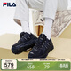 FILA 斐樂(lè )官方男鞋2025休閑鞋復古老爹鞋運動(dòng)鞋