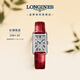 浪琴（LONGINES）瑞士手表 黛綽維納系列 女士皮帶石英表L52554715