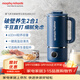 摩飛電器（Morphyrichards）豆漿機破壁機 家用2-3人全自動(dòng)清洗免過(guò)濾低音降噪 多功能菜單可預約600ml攪拌機榨汁機MR8200藍