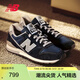 NEW BALANCE休閑鞋男鞋女鞋復古舒適薄底運動(dòng)鞋CM996系列CM996NV2 42