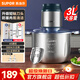蘇泊爾（SUPOR）絞肉機 攪拌機大容量料理機輔食機多功能絞餡機碎肉機家用打肉機蒜泥搗碎機 雙刀防塞肉 雙刀 3L