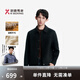 勁霸男裝（K-Boxing）【綿羊毛】秋冬男士休閑時(shí)尚短版毛呢夾克外套NFWN3323 黑色 L
