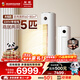 長(cháng)虹空調5匹省電wifi智能220V家用電純銅管冷暖立式柜機以舊換新KFR-120LW/ZDTTW2+R2十年包修